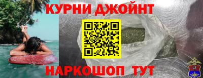 кристаллы Сланцы