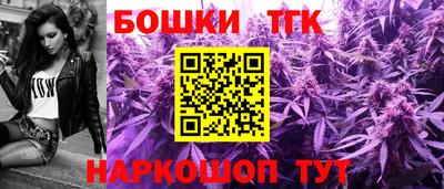 стафф Славгород