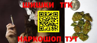 стафф Славгород