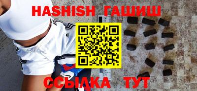 стафф Славгород