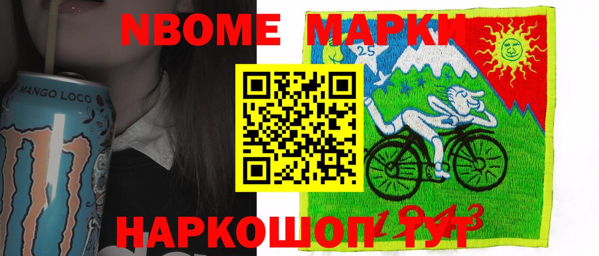 ЛСД экстази ecstasy Подольск